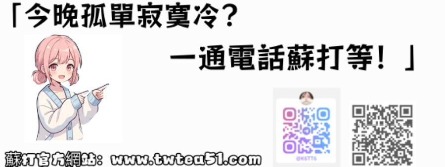 messageImage_1780748256667.jpg