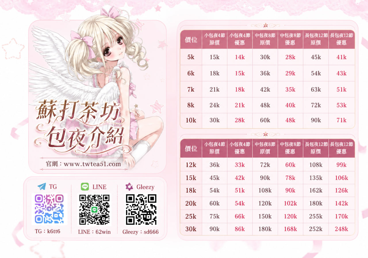 292C202FF627C581E06A231B917F6753.png