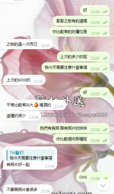 02.png