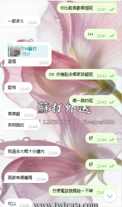 03.png