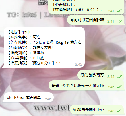 BD5DCBC19E373DCE58EB94D9EA907EDC.png