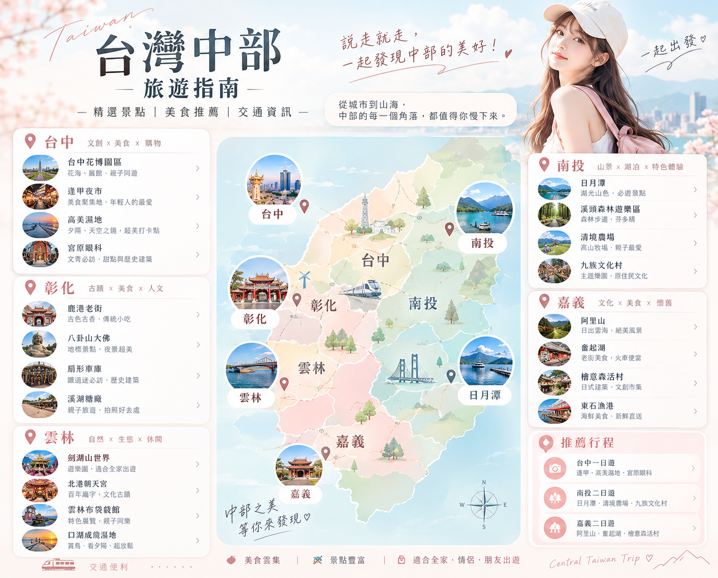 b9ecee87-6236-4a4d-abb5-f833cd4d6313.png