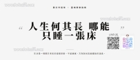 我是蘇打｜混了這麼久，我發現男人最在意的其實不是外表